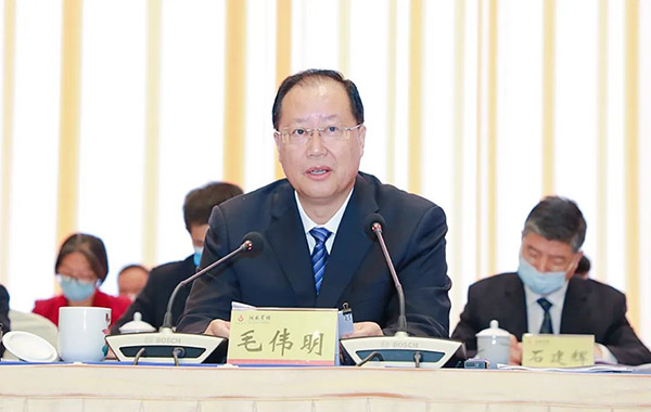 中共湖南省委副書記、省長毛偉明講話.jpg