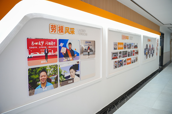 頂立科技“職工之家”全新啟航，打造五“立”文化新篇章 (4).jpg